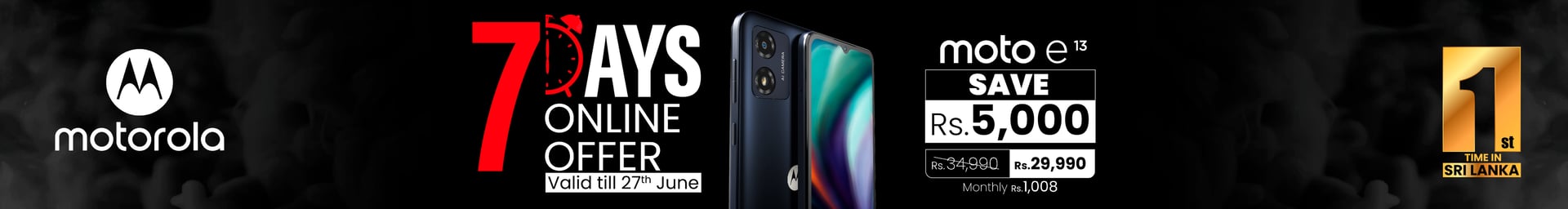 Motorola New Arrival