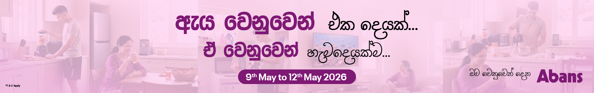 Mother's Day Deals