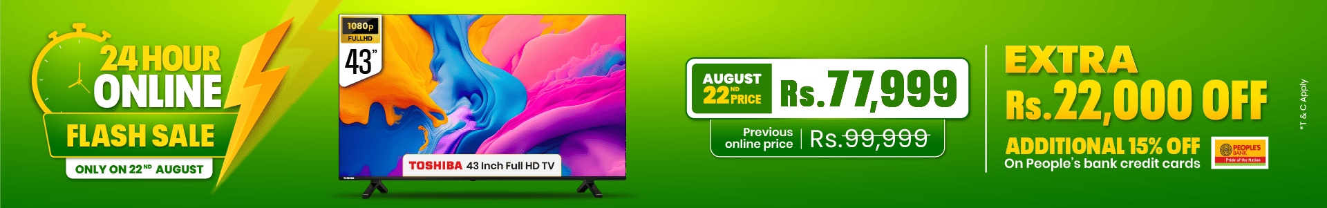 24 Hours TV Flash Sale