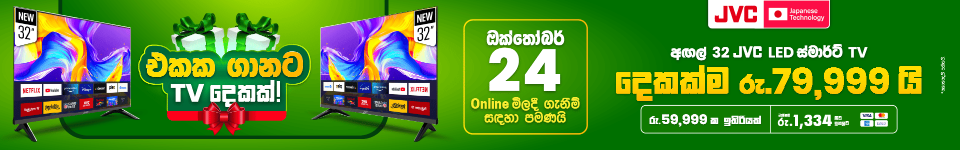 https://buyabans.com/cdn-cgi/imagedelivery/OgVIyabXh1YHxwM0lBwqgA/category/710/r0IkiBPJvXdNkdK1W5XnGtfYx7Eb5bFkUtG7AS85.webp/public