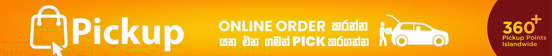 Buyabans.com