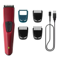 Philips Beard Trimmer (BT1235/18)