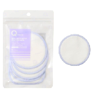 MINISO Reusable Makeup Remover Pads (Crystal Velvet, 5pcs)