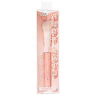 MINISO Peach Pink Series Slanted Contour Brush