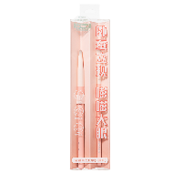MINISO Fine Detail & Highlighter Brushes Set (2 pcs)