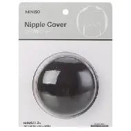 Miniso Nipple Covers (Black) - 2 Pairs.
