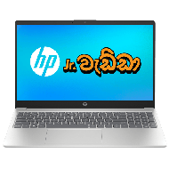 HP 15 - AMD Ryzen 3 - 7320U