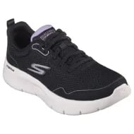 Skechers Go Walk Flex 'Night Galaxy Black Lavender