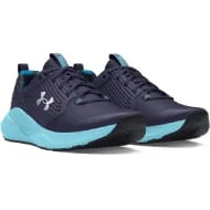 Under Armour Charged Commit TR 4 Camo
