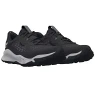 Under Armour Mens Charged Maven Trail Running Shoes