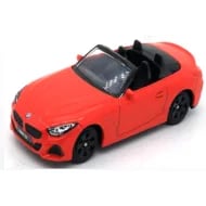 Miniso 4.5inch Alloy Car Model (Genuine License - BMW Z4 M40I)