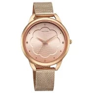 Sonata Wedding Rose Gold Analog Watch for Women