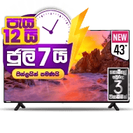 Toshiba 43 Inch FHD TV