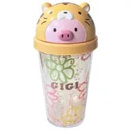 Miniso Gigi Jungle Adventure Series Plastic Straw Water Bottle 320ml - Tiger