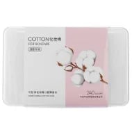 Miniso Stretchy Toner Mask Cotton Pads (240 Count in Container)