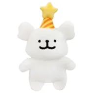 Miniso Maltese Collection 10 Inch Party Plush Toy