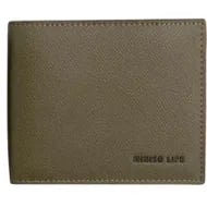 Miniso Men's Palm Texture Wallet - Khaki