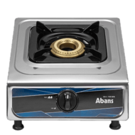 Abans Single Burner Gas Cooker