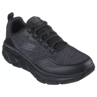 Skechers Mens Footwear 232719-BBK