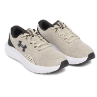 Under Armour Surge 4 Brown Men's Running Shoes