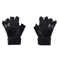 Under Armour Weightlifting