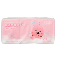 Miniso  Zanmang Loopy Collection Nose Care Tissues - 9 Packs