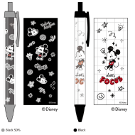 Miniso Disney Marvellous Mickey Collection Sandwich Ballpoint Pen - Black