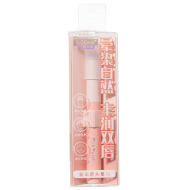Miniso Peach Pink Series Rounded Lip Brush