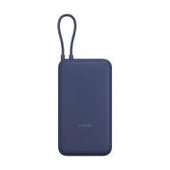 Xiaomi 33W Power Bank 20000mAh (Integrated Cable) - Blue