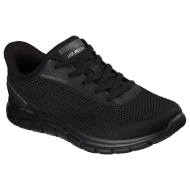 Skechers Slip-Ins: Sport Track - Loriz