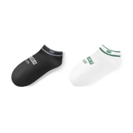 Skechers Socks - Low Cut Socks (2 Pairs)