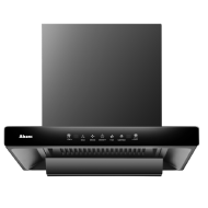 Abans Range Hood - Black