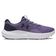 Under Armour Surge 4 Women's Running Shoes