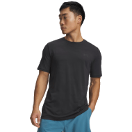 Under Armour Vanish Elite Seamless Camo Men's Short Sleeve T-Shirt