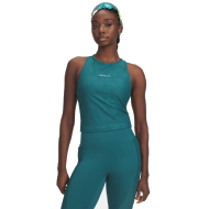 Under Armour HB Jacquard Knit Women's Tank Top