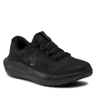 Under Armour Surge 4 Women's Running Shoes