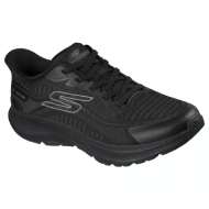 Skechers Men's Slip-ins: GO RUN Consistent 2.0 - Lockhart