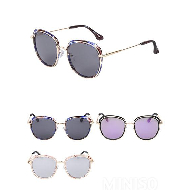 MINISO Fashionable Sunglasses