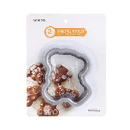 MINISO Mini Bear Baking Mold (2 Pieces)