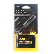 MINISO Air Outlet Car Perfume [Lemon] ( Black )