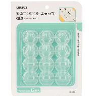 MINISO Socket Safety Cover 12 Pack (Transparent)
