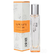 MINISO Tenderness Perfume