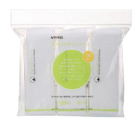 MINISO Natural cotton pads 240 count (3pack)