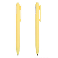 MINISO Retractable Gel Pen 0.7mm (Yellow Barrel. Yellow Ink)