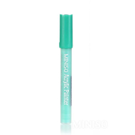 MINISO Washable Watercolor Pens (Dark Green)