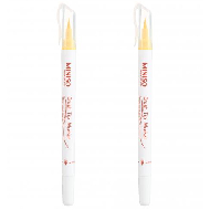 MINISO Water Based Brush Tip Marker (Mustard)
