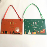 MINISO Countdown Calendar