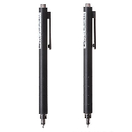 MINISO Simple Retractable Gel Pen - (Black)