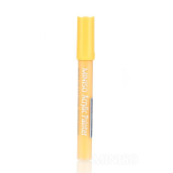 MINISO Washable Watercolor Pens (Orange)