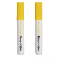 MINISO Washable Watercolor Pen (Yellow)